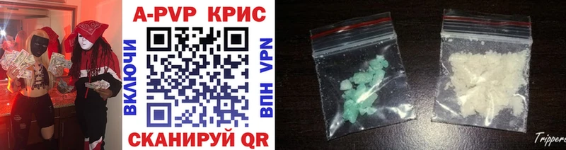 Где купить наркотики Суджа Cocaine  Меф  АМФ  ГАШИШ  Альфа ПВП 