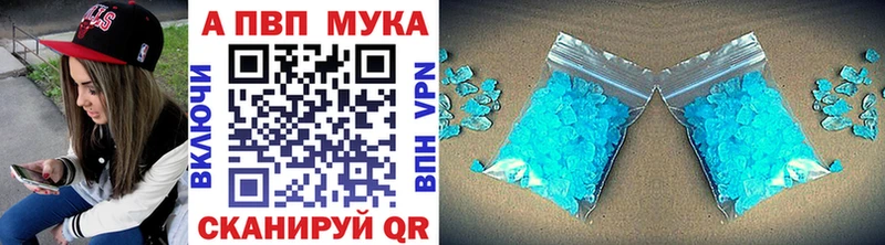 Alpha PVP СК  Суджа 