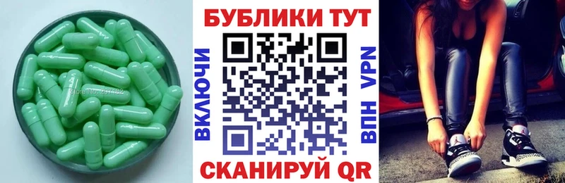 Экстази mix  Суджа 