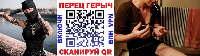 как найти закладки  Суджа  Героин Афган 