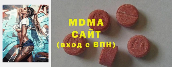 не бодяженный Алексин
