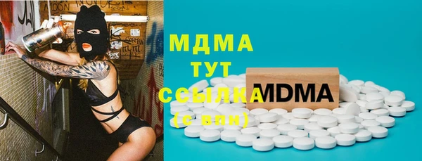 таблы Алзамай
