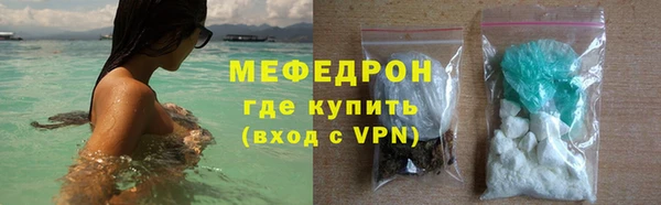соль ск Алексеевка