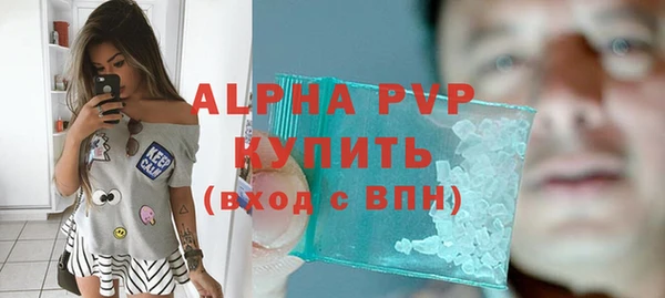 соль ск Алексеевка