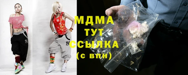 таблы Алзамай