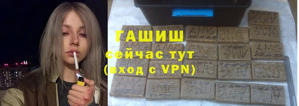 таблы Алзамай