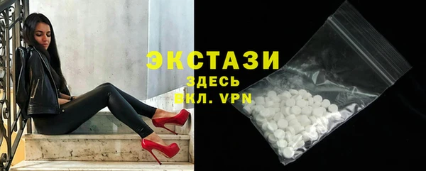 не бодяженный Алексин