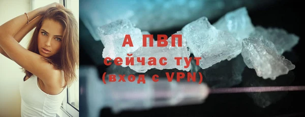 соль ск Алексеевка