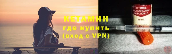 соль ск Алексеевка
