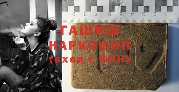 соль ск Алексеевка