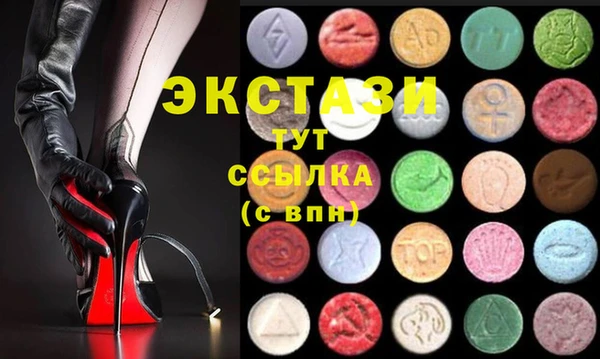 не бодяженный Алексин