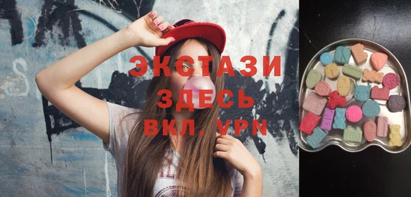 таблы Алзамай