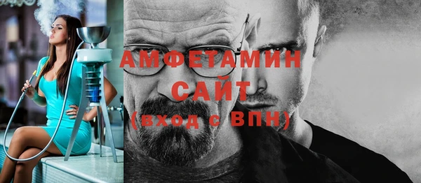 соль ск Алексеевка