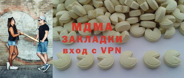 таблы Алзамай