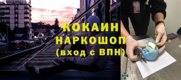 не бодяженный Алексин