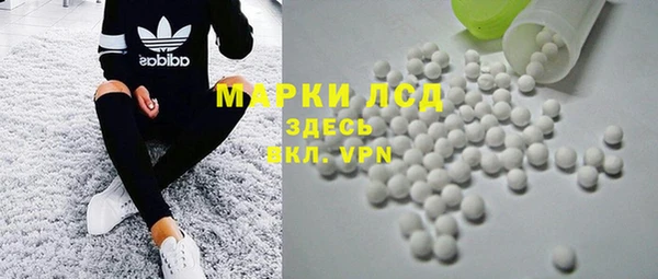 таблы Алзамай